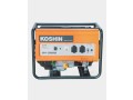 22-kva-koshin-mini-generator-price-in-bangladesh-small-1