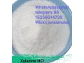 high-quality-xylazine-cas-23076-35-9-with-low-price-small-2