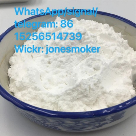 top-supplier-procaine-cas-59-46-1-big-1
