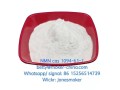 top-supplier-nmnnicotinamide-cas-1094-61-7-small-3