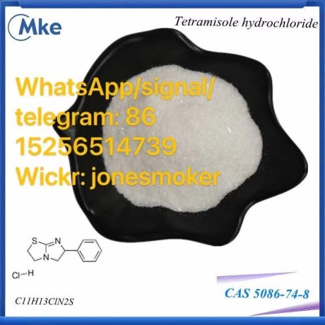 top-supplier-tetramisole-cas-5086-74-8-big-1
