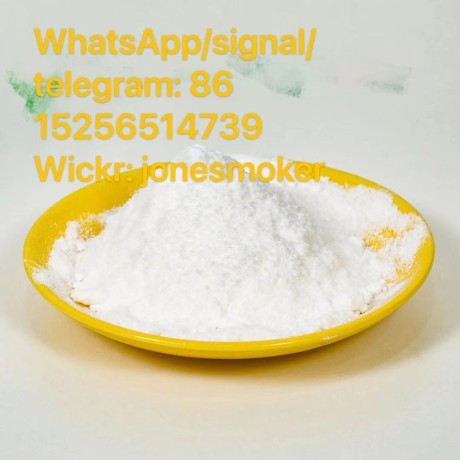 top-supplier-paracetamol-cas-103-90-2-big-2