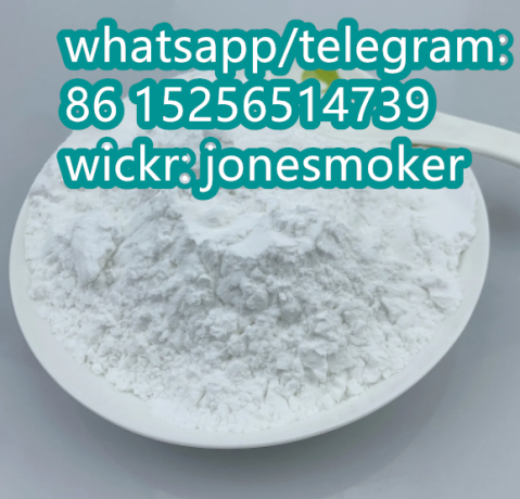 top-supplier-paracetamol-cas-103-90-2-big-0