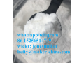 high-quality-ivermectin-cas-70288-86-7-small-2