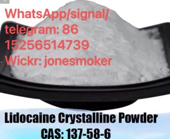 top-supplier-lidocaine-cas-137-58-6-big-0