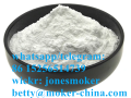 top-supplier-benzocaine-hcl-cas-23239-88-5-small-3
