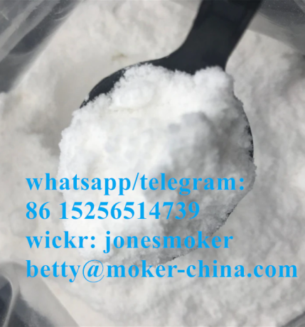 top-supplier-benzocaine-hcl-cas-23239-88-5-big-0