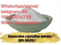 benzocaine-cas-94-09-7-with-low-price-small-2
