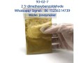 high-quality-cas-93-02-7-2-5-dimethoxybenzaldehyde-small-1