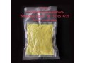 high-quality-cas-93-02-7-2-5-dimethoxybenzaldehyde-small-0