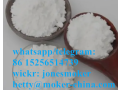 top-supplier-methylamine-cas-593-51-1-small-2