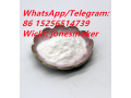 high-quality-gabapentine-cas-60142-96-3-small-3