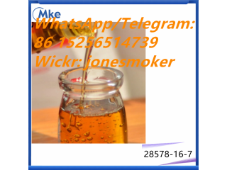 Cas 28578-16-7 pmk oil PMK ethyl glycidate