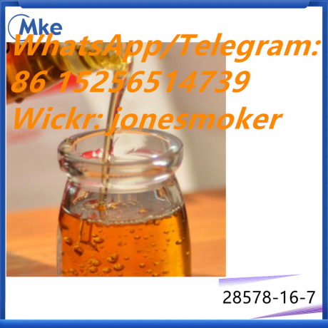 cas-28578-16-7-pmk-oil-pmk-ethyl-glycidate-big-0