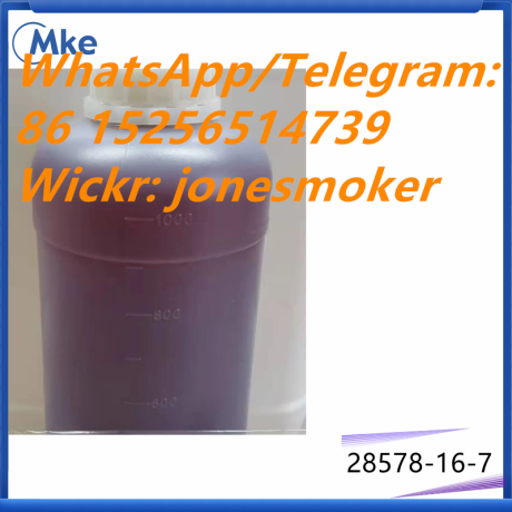 cas-28578-16-7-pmk-oil-pmk-ethyl-glycidate-big-3