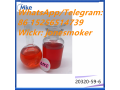 cas-20320-59-6-bmk-oil-diethylphenylacetylmalonate-small-2