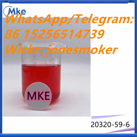 cas-20320-59-6-bmk-oil-diethylphenylacetylmalonate-big-0