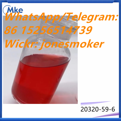 cas-20320-59-6-bmk-oil-diethylphenylacetylmalonate-big-3