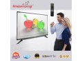 maxfony-32-inch-smart-led-tv-in-bangladesh-small-2