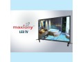 24-inch-basic-led-tv-maxfony-tv-small-1