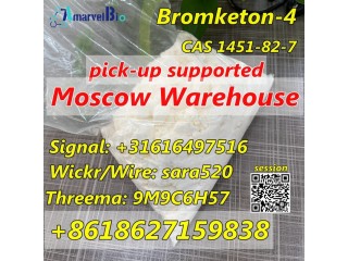 Telegram: RCsara BK4 CAS 1451-82-7 Bromketon-4 Pick-up Supported from Moscow Warehouse