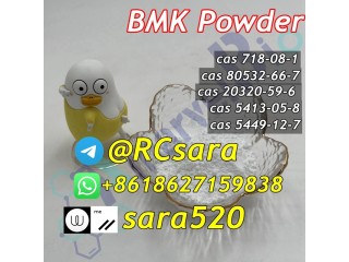 Telegram: RCsara BMK Powder CAS 5449-12-7/80532-66-7 Holland UK Germany Europe