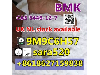+8618627159838 BMK Powder CAS 5449-12-7/80532-66-7 Holland UK Germany Warehouse door to door delivery