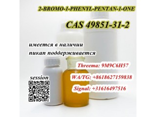 Moscow Warehouse 2-BROMO-1-PHENYL-PENTAN-1-ONE CAS 49851-31-2 Domestic Shipping or Pick-up