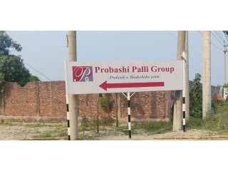 Ready Plot sale at Purbachal Probashi Palli